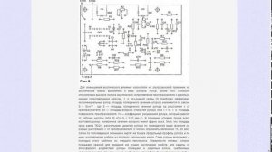 Простые радиосхемы для начинающих радиолюбителей своими руками.