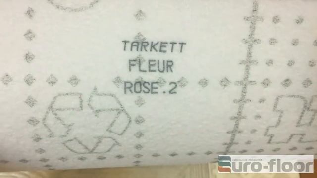 Линолеум Tarkett Fleur Rose 2 смотреть онлайн
