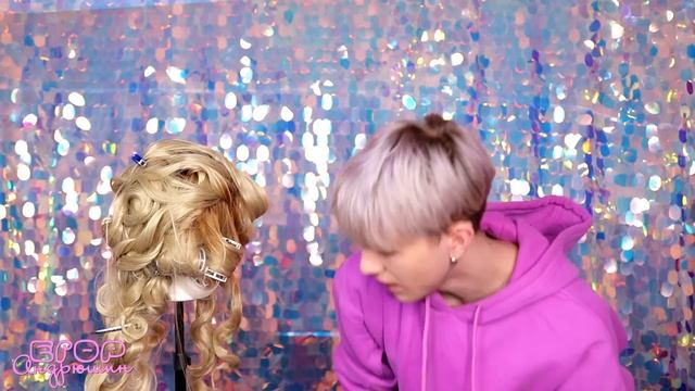 КАК НАКРУТИТЬ ИСКУСТВЕННЫЙ ПАРИК С AliExpress. УКЛАДКА СИНТЕТИЧЕСКИХ ВОЛОС смотреть онлайн