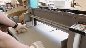 Ideal 6550 95 EP продажа резака