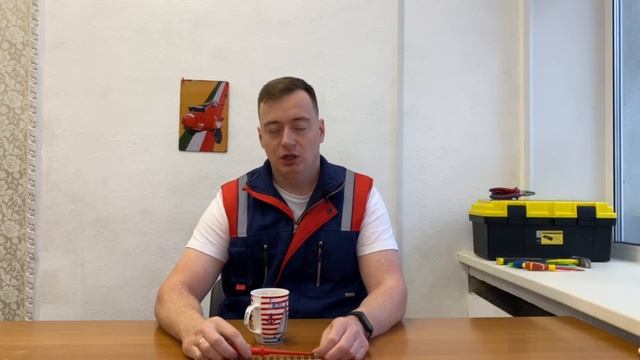 Как мы работаем смотреть онлайн