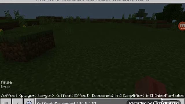 Как пишется команда скорости? смотреть онлайн