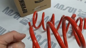 Усиленные передние пружины Ваз 2101-2107 -30мм