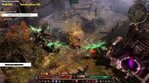 Призыватель - гайд по сборке и всем супербоссам, петовод, часть 2 , Grim Dawn