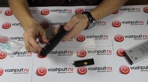 Пульт BBK RC1524