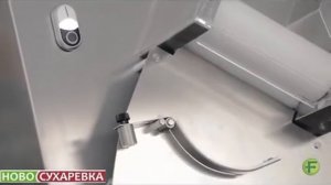 ТЕСТОРАСКАТОЧНАЯ МАШИНА ДЛЯ ПИЦЦЫ FIMAR FI 32
