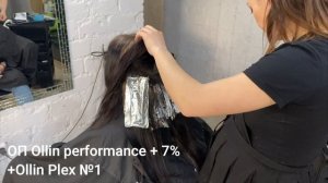 Выход из черного. Рельефное окрашивание. Шатуш.Видео с рецептурой и техникой