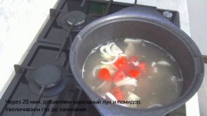 Говяжий суп с овощами. Просто , быстро и вкусно. А главное полезно, все натурально.