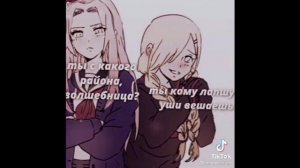 реакция команды номер 7 на Наруто 1/2. Gacha club.