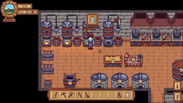 02 месяц 10 день Travellers Rest v.0.5.1f смотреть онлайн