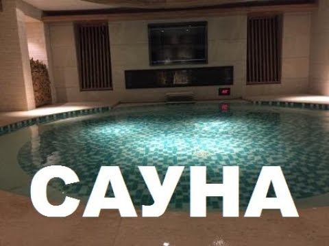КИТАЙ / МИШАНЬ САУНА  SHAN SHUI HUI НЕПОНИМЭ НА РЕСЕПШЕНЕ МАЙ 2018