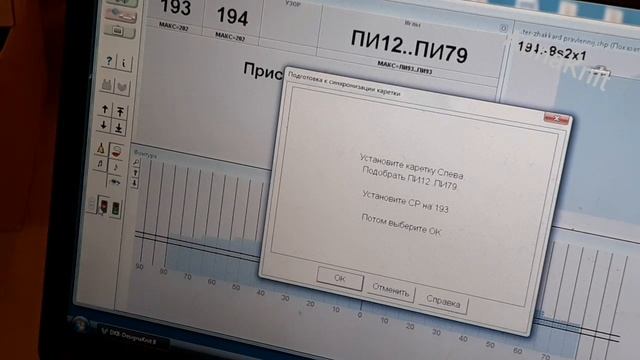 Частичное вязание на ОФЖ.#интерактивное_вязание. Плечо+горловина ЧВ на ОФЖ