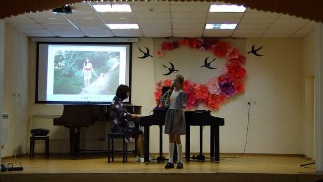 Анзелевичуте Алиса «Взрослые и дети» муз. Ю.Чичков смотреть онлайн