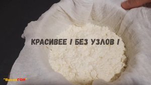 Как приготовить БРЫНЗУ из молока ? ОЧЕНЬ ВКУСНАЯ ! НЕЖНАЯ ! СОЧНАЯ БРЫНЗА ! в домашних условиях !
