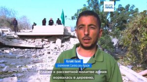 Израильтяне взорвали дом одного из лидеров Х#МАС