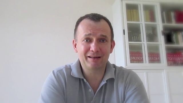 Электронный аукцион - несколько советов начинающим смотреть онлайн