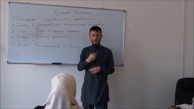 "ИСЛАМИК РЕЛИФ" - УРОК ОБЩЕСТВО ГЛУХИХ смотреть онлайн