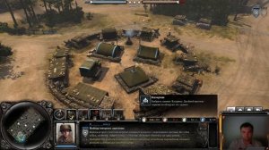 Company of Heroes 2 перед сном