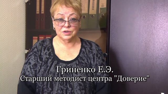 Взаимодействие учителя-логопеда и музыкального руководителя в коррекционно-образовательной работе