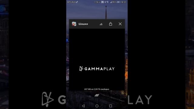 Обзор игры Шашки смотреть онлайн