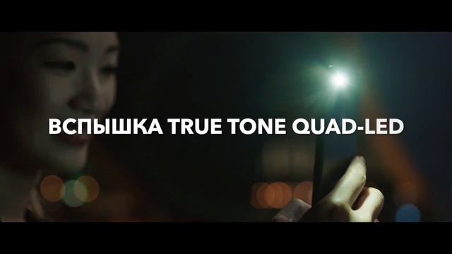 Обзор iPhone 7 смотреть онлайн