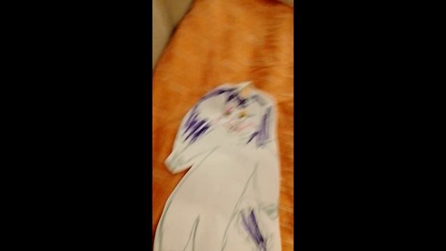 Пони
