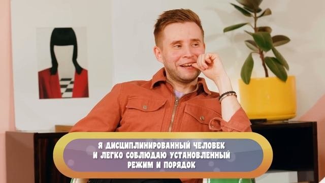 ИНТЕЛЛЕКТУАЛЬНЫЙ ВЫПУСК: какой у тебя IQ, эмоциональный интеллект, самая лучшая викторина на свете