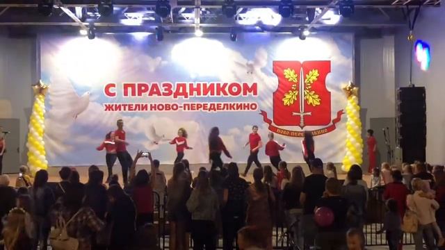 Выступление педагогов