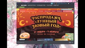 ⚠ ОПТИМИЗАЦИЯ СТИМ - Игры стим для слабых пк - ГАЙД steam 2023