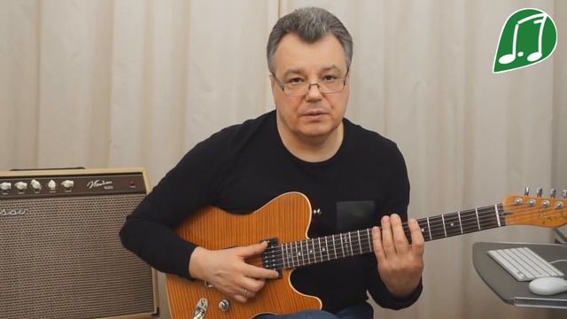 Игорь Бойко - Дорийский лад (Часть 2) - Арпеджио смотреть онлайн