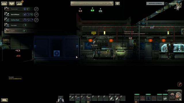 Barotrauma 2023 Перевозка клоунов. Кампании  3 #barotrauma #update #game