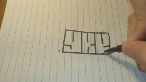 КАК НАРИСОВАТЬ УКК, ИЗ СЛОВО ПАЦАНА