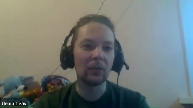Леша Тель. Лекция 8. Практика 4 Элемента 19 07 смотреть онлайн