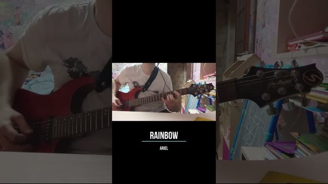 Rainbow - Ariel guitar cover #shorts #rainbow #ariel #guitarcover #blackmore #deeppurple