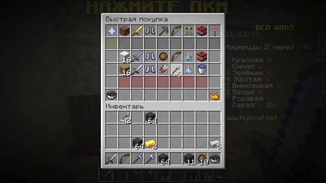 ЛЮТЕЙШИЙ ГЕЙМИНГ ОТ КРИСТАЛИКА|doctorkristalgg hypixel смотреть онлайн