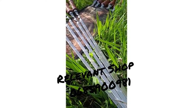 Набір шампурів смотреть онлайн