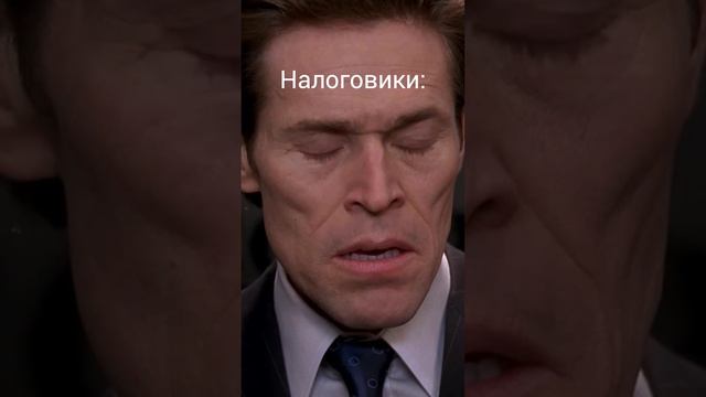 Бухгалтер и требования от ФНС. Коллеги, начали уже получать требования по годовой отчетности и отчет