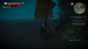 witcher3 Улучшенный доспех школы Волка