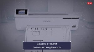 EPSON SureColor SC T3100 и SC T5100: Обзор инженерных плоттеров