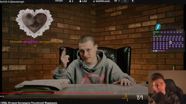 Хесус запись 04.12.22 - НЕДЕЛЯ ХОРРОРОВ ПОСЛЕДНИЙ ДЕНЬ 7 | Хесус полный стрим 4 декабря | ФУЛ ХЕСУС