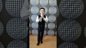 Флейта,1 класс!!!