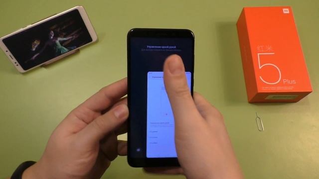 Обзор Xiaomi Redmi 5 Plus