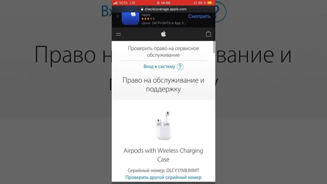 Обзор Airpods 2 Orig смотреть онлайн