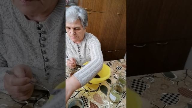 Приправа "Хмели-Сунели"