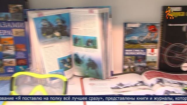 Новости Коломны на канале КТВ 9 августа 2023