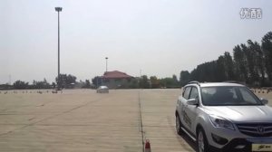 Дрифт Changan