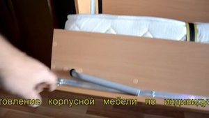 Откидная кровать в детскую