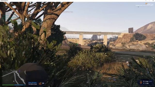 Перекрытие с вертушки смотреть онлайн