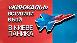 Сводка с линии соприкосновения на 19 марта