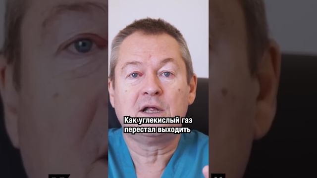 Как ПРАВИЛЬНО приготовить ЩЕЛОЧНОй раствор из СОДЫ? #shorts